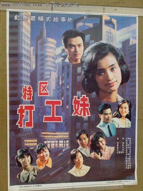农村房子办不动产证需要多少钱